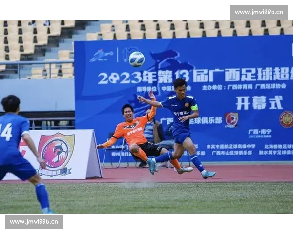 聚焦精彩赛事尽在足球体育直播官网实时掌握全球足球动态